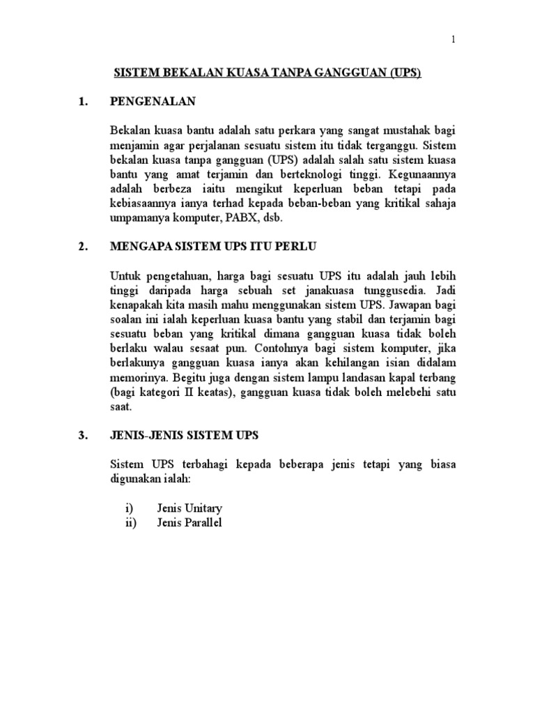 Ups | PDF