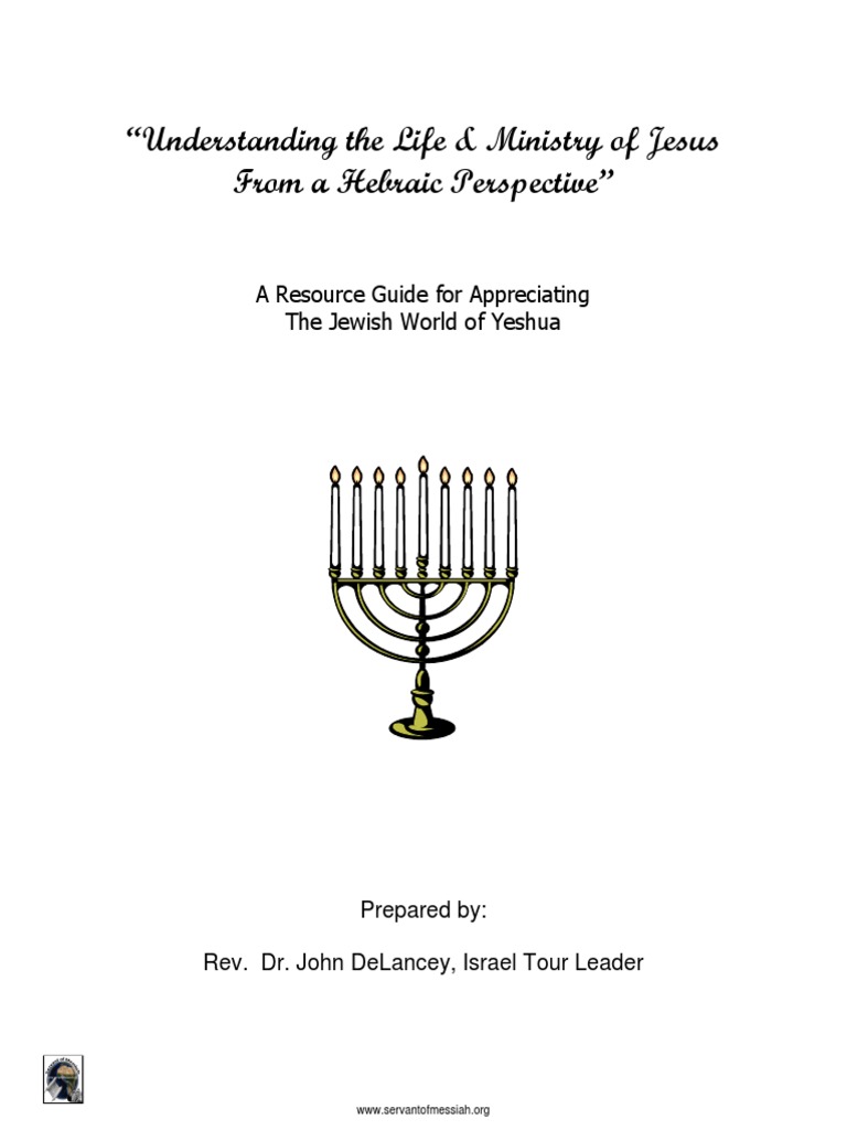 Yeshua: A Hebraic Understanding | PDF | Rabbi | Halakha