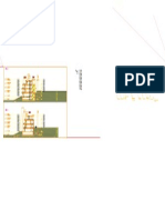 007 150109 GP - Modifiziert 100 SCH A, B, C, D-Model