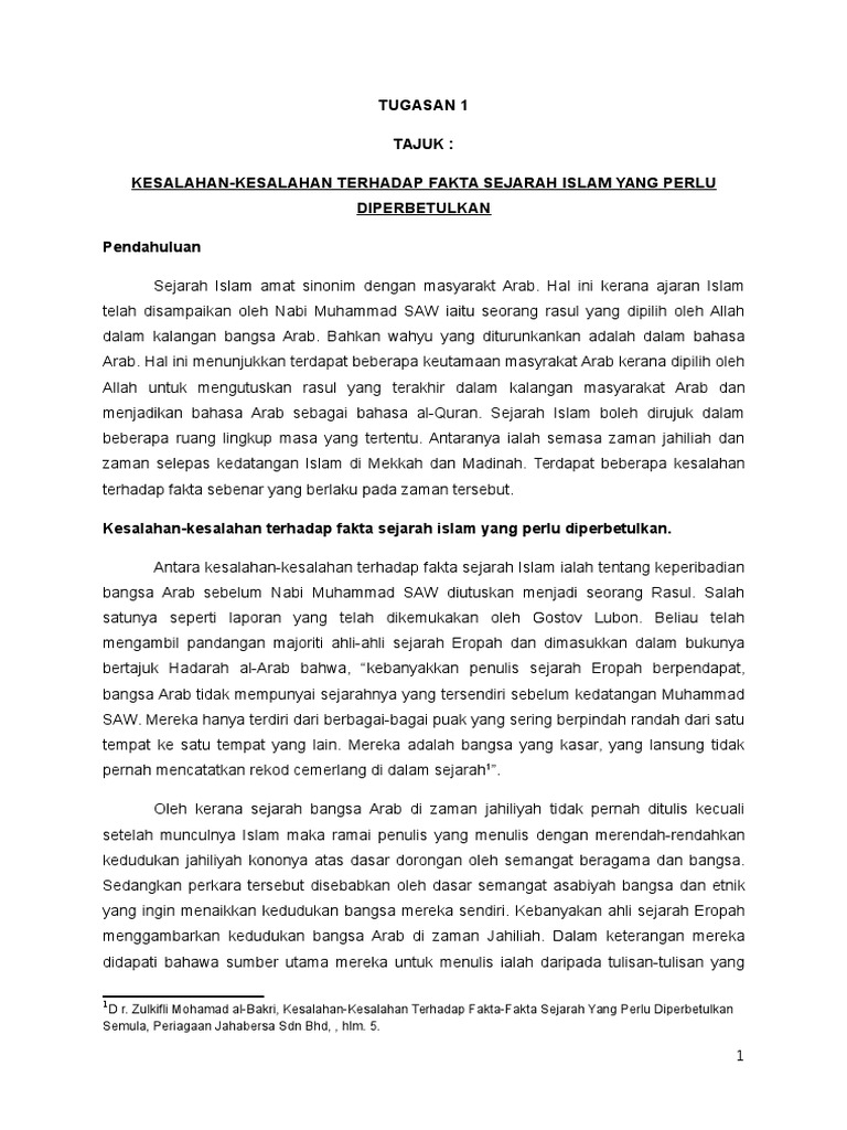 Khalifah Umar Abdul Aziz Pdf