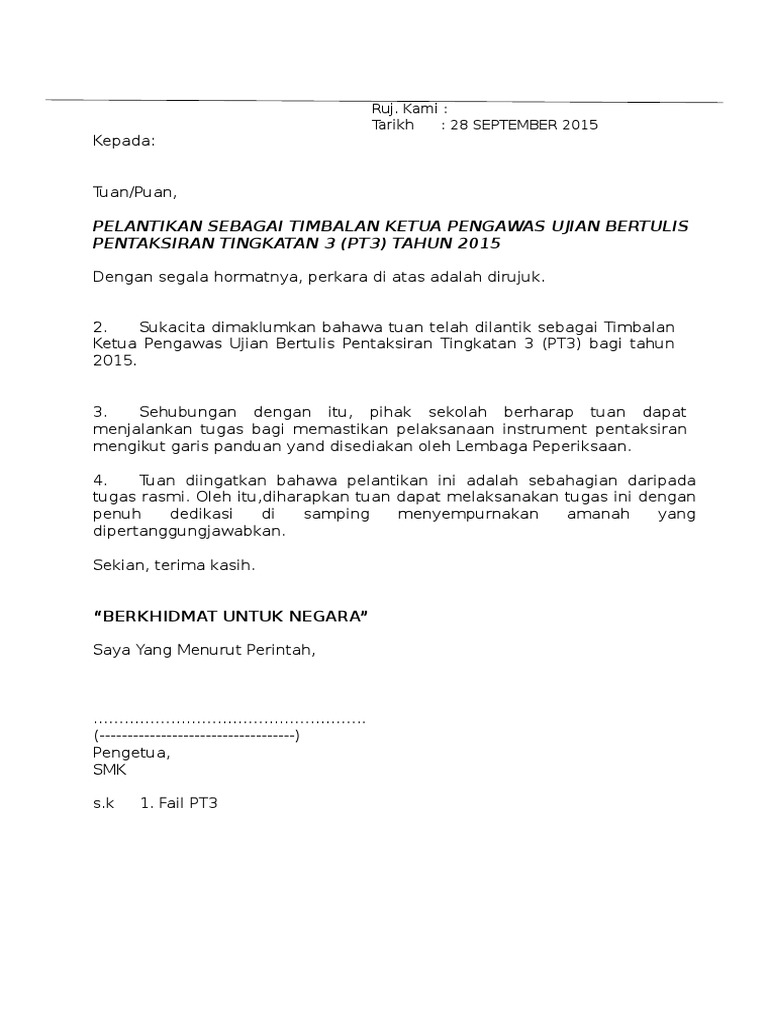 Contoh Surat Rasmi Pelantikan Pengawas Peperiksaan Pt3