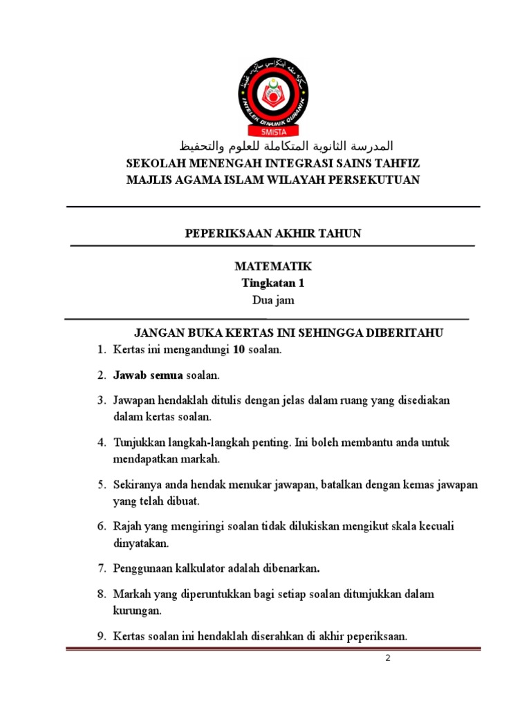 Soalan Peperiksaan Matematik Tingkatan 1 | PDF