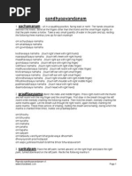 Udaka Shanthi Tamil Pdf