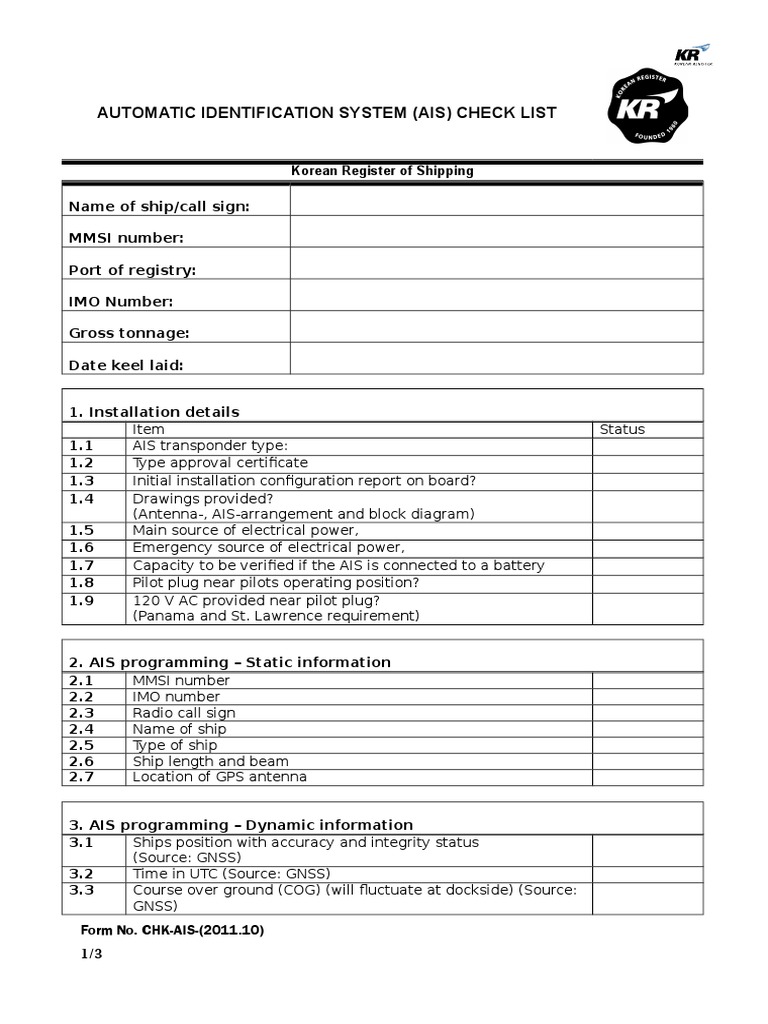 AIS Checklist for Ship Compliance | PDF | Computers | Technology ...
