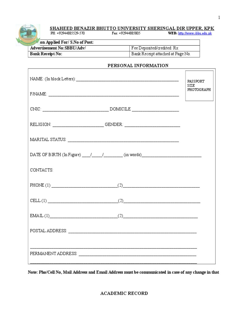 SBBU Job Application Form | PDF | Career & Growth