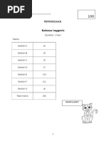 Peperiksaan: Bahasa Inggeris