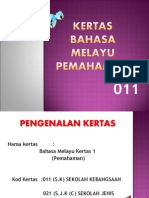 Kertas BM PEMAHAMAN (BENGKEL UPSR).ppt