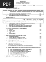 Nota Pendidikan Islam Tingkatan 2