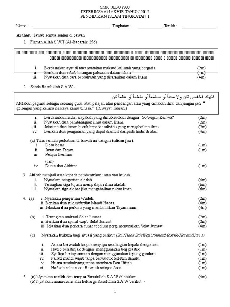 Soalan Kbat English Tahun 4 - Pijat Ori