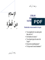 الإسلام دين الفطرة بالفرنسية PDF