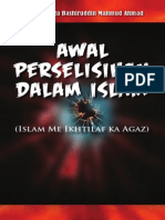 Awal Perselisihan Dalam Islam