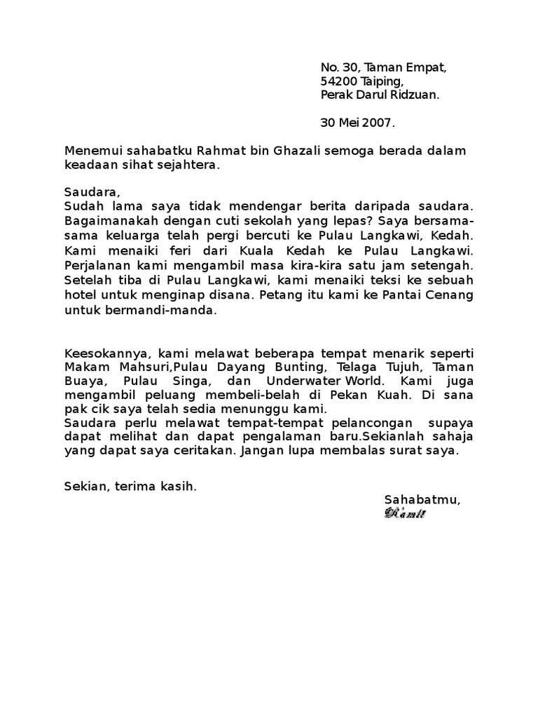 Surat Kiriman Tidak Rasmi Bahasa Tamil