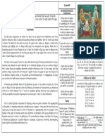 07.Fylladio_7ou.pdf