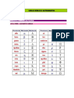 Aula 1 - 3 Aula de Grego