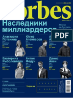Forbes 06.2015