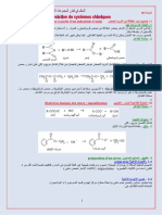 Www.science-ki.blogspot.com SMC SM a (8)