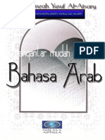 Ebook - Pengantar Mudah Belajar Bahasa Arab