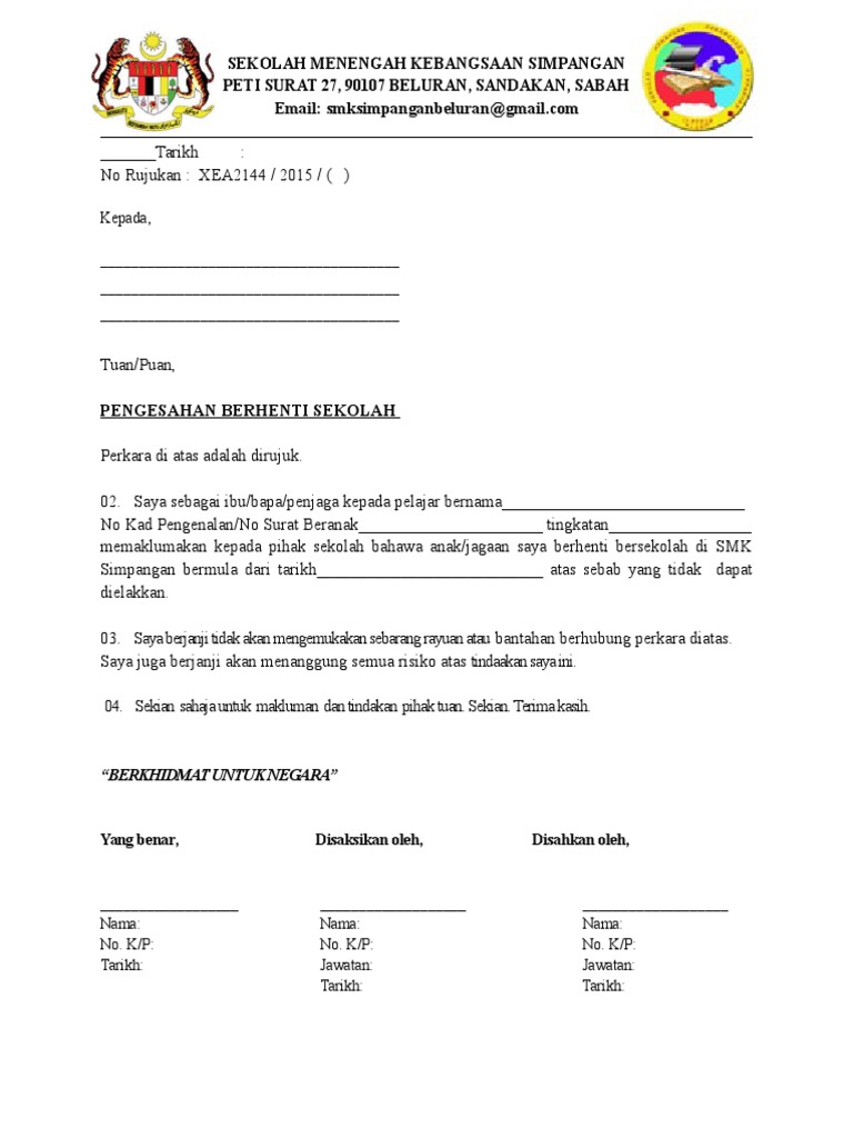 Surat Berhenti Sekolah Pdf