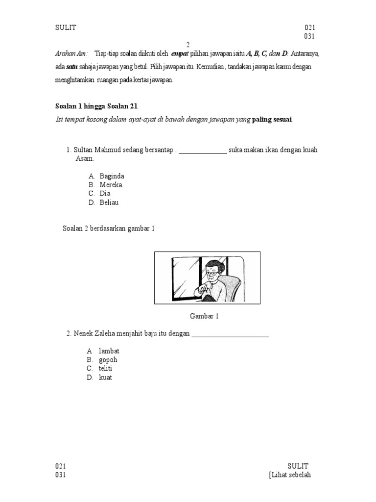 Kertas Soalan Bahasa Melayu Tahun 2 Sjkc - Kecemasan i