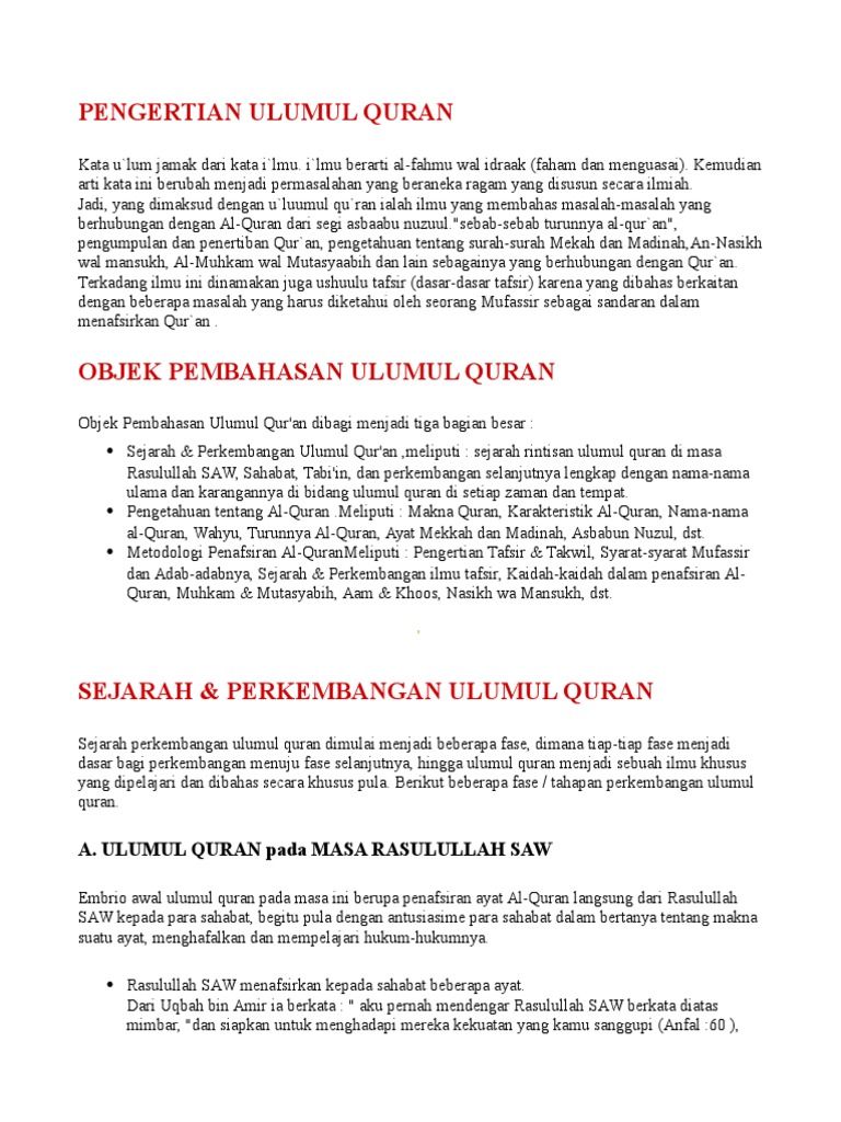 Sejarah Dan Perkembangan Ulumul Qur An