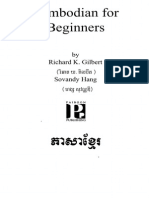 Cambodian For Beginners