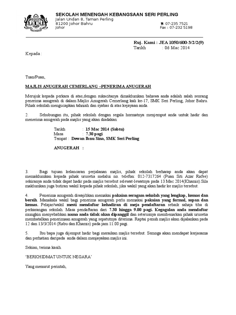 Surat Jemputan Penerima Anugerah Pdf