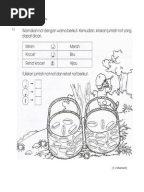 Lagu Patriotik - Lirik