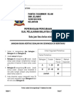 Soalan Percubaan SPM Kertas 1 2014 Font 12