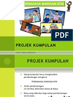 Frp 1e 8-3 II~Projek Kumpulan Menengah 1e