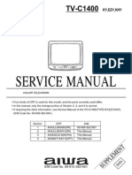 Service Manual: Supplement