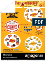 Danik Bhaskar Jaipur 10 13 2015 PDF