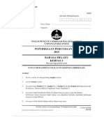 Kelantan K2 PDF