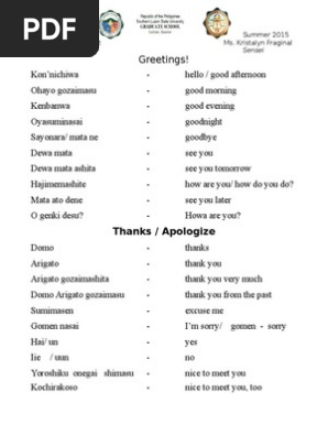 Japanese Translation Linguistics Languages