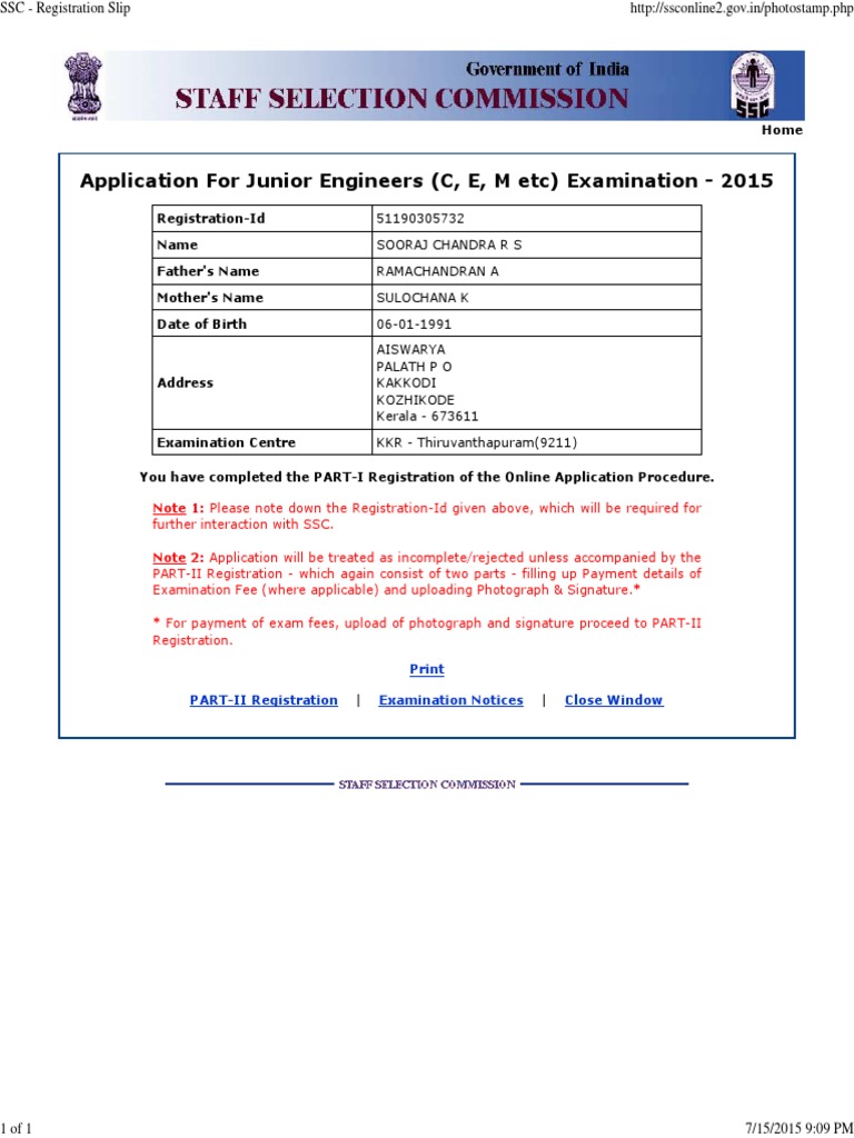 SSC - Registration Slip | PDF