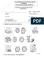 2015 English Language March Test
