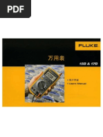 Download Fluke 17B Manual by Yarra45 SN28492198 doc pdf