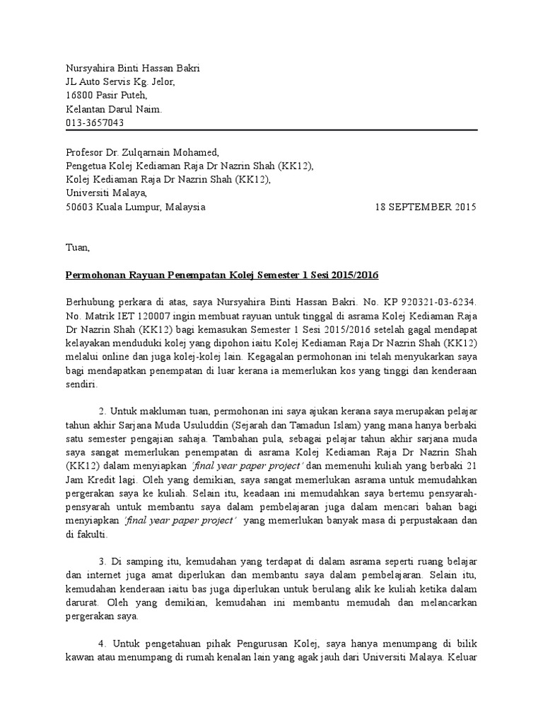 Contoh Surat Rasmi Rayuan Permohonan Kolej Kediaman