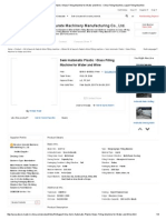 Data Sheet GDP-12