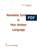Nameless Symbols in Mon Written Language