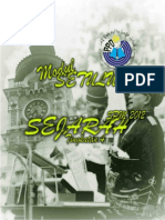 Modul Setulus Sejarah SPM t4 PPDKL 2012