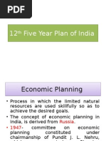 12 Five Year Plan of India