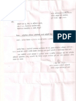 Authorization On Fraud Doc by Police For Bhramma Residency