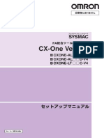 CX-One ___________ SBCA-346J.pdf