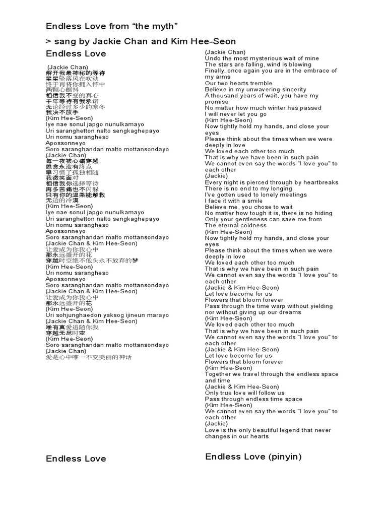 Endless Love The Myth Lyrics Pdf Asian Royal Families China