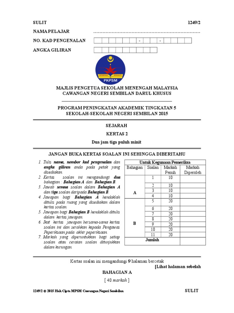 N9 Kertas 2 Sejarah 1249 Pdf