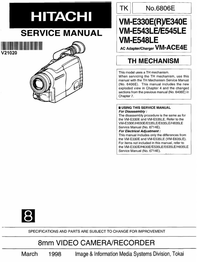 VM E340e | PDF | Technology & Engineering