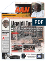 Imaan Newspaper Issue 2