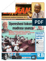 Imaan Newspaper Issue 4