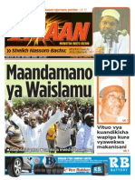 Imaan Newspaper Issue 5