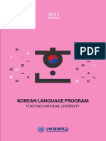 2015 Korean Language Program
